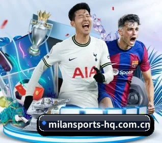 米兰体育全站的故事 - 体育资讯内容服务 - MILANSPORT