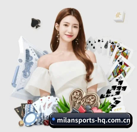 米兰体育全站 APP 界面 - MILANSPORT